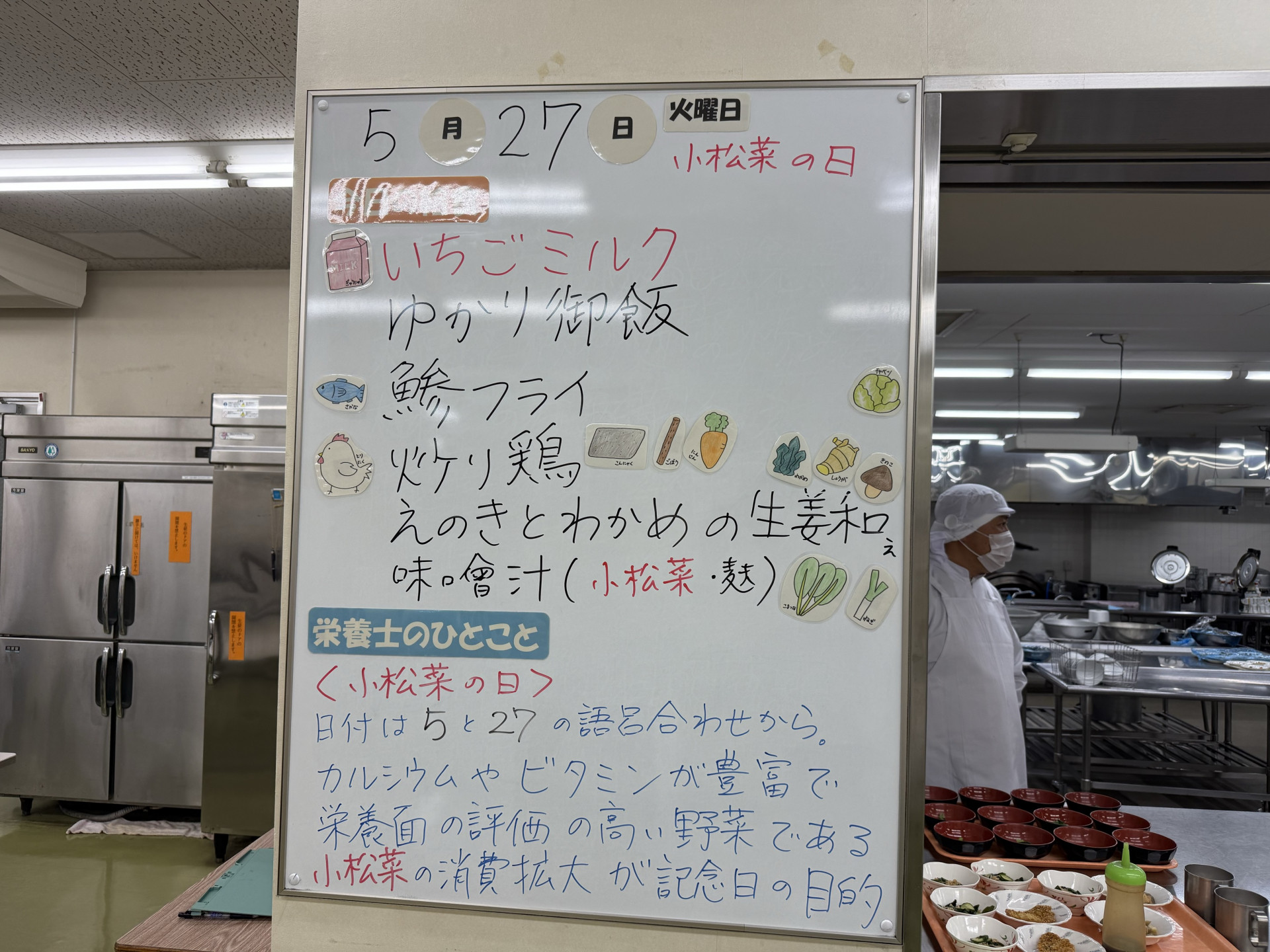 Image (9)